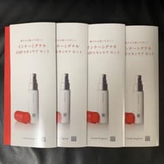 インターシグナルAMPスキンケアセット×４セットのサムネイル