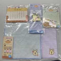 곰의 푸씨 이치 반 쿠지 세트