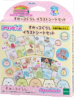 エポック アクアビーズすみっコイラストシートセット アクアビーズのサムネイル