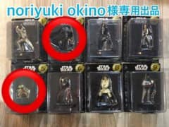 スターウォーズ　ハッピーくじ　フィギュア　8点のサムネイル