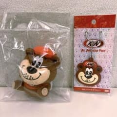 m56768394645_1.jpg?1732167216