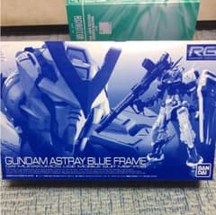 RG ブルーフレームのサムネイル