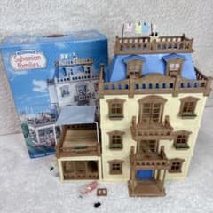 入手困難】シルバニアファミリー グランドマンション 海外版 イギリス 