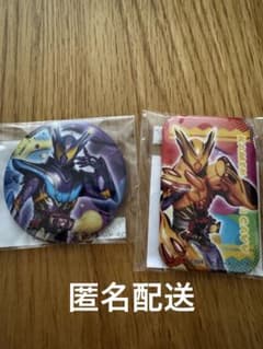 仮面ライダーガヴ TOSくじ 缶バッジ ガヴセット - メルカリ