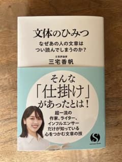 eirin様専用のサムネイル