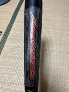 「最終値下げ」ビヨンドマックスギガキング　83cm 710g 軟式用のサムネイル