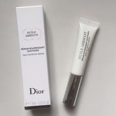 Dior  アプリコ ネイルオイルのサムネイル