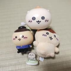 Chiikawa Kurimanju Figures and Plush Toys - Complete Set