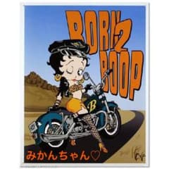 ベティバイク　専用♡のサムネイル