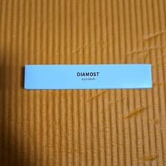 DIAMOST eyelash まつ毛美容液のサムネイル