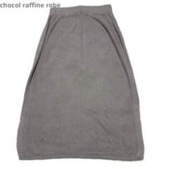 [Unused] Chocolat Fine Robe Mesh Knit Skirt Mocha F