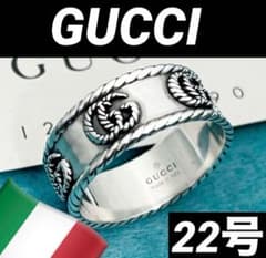 美品‼️GUCCI 指輪 マーモントリング 22号 - メルカリ