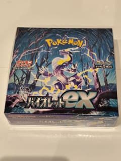 ポケモンカード バイオレットex 新品未開封box シュリンク付き - メルカリ