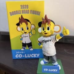 コラッキーボブルヘッド人形 SGL 数量限定 - メルカリ