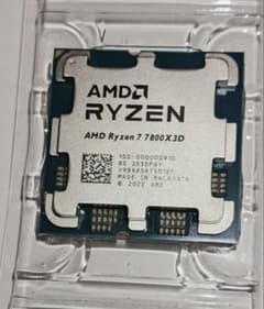 動作確認済AMD Ryzen 7 7800X3D CPU バルク品 - メルカリ
