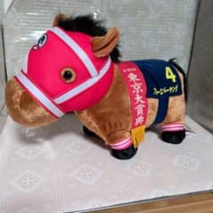 フォーエバーヤング ぬいぐるみ 約30cmのサムネイル
