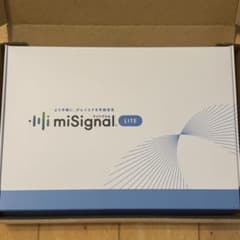 miSignal LITE がんリスクチェックキット　マイシグナルライトのサムネイル