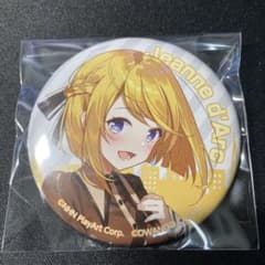 m56772819382_1.jpg?1755580626