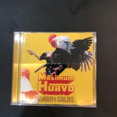 稲葉サラス　Maximum Huavo  CD＋DVDのサムネイル