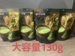 4袋セット】伊藤園 お〜いお茶 濃い抹茶 130g - メルカリ