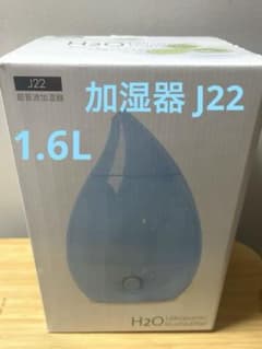 J22 超音波加湿器 未使用品のサムネイル