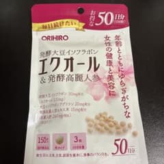 ORIHIRO ￼エクオール　発酵高麗人参　50日分のサムネイル