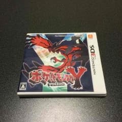 ポケットモンスターYのサムネイル