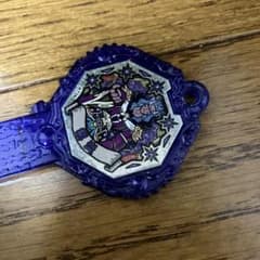 妖怪ウォッチ 紫炎のサムネイル