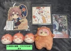 アイドリッシュセブン 和泉三月 カード モンぬい おまんじゅう バスタオル