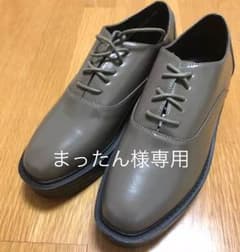 まったん様専用【美品】ナノユニバース 厚底 ドレスシューズのサムネイル