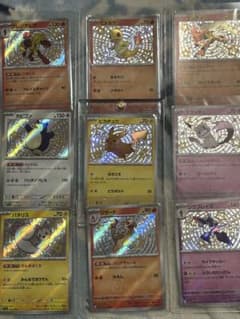 ポケカ シャイニートレジャー s65種類 78枚セット - メルカリ