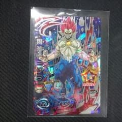 専用 ドラゴンボールヒーローズ 魔神ドミグラのサムネイル