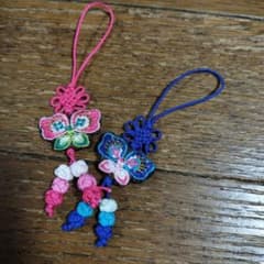まあみん専用のサムネイル