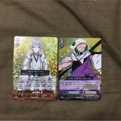 KNNM様専用のサムネイル