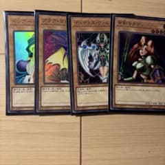 遊戯王 アクアマドール ドリアード デュナミスヴァルキリア 女剣士