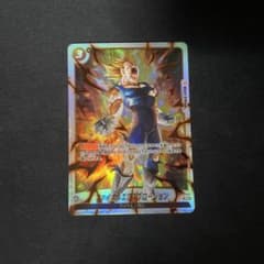 フュージョンワールド ファイナルエクスプロージョン パラレル FB03