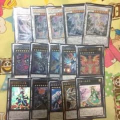 青眼デッキのサムネイル
