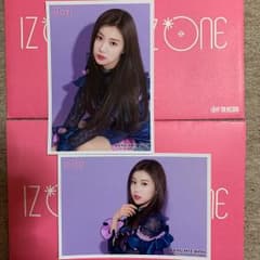 IZ*ONE へウォンのサムネイル