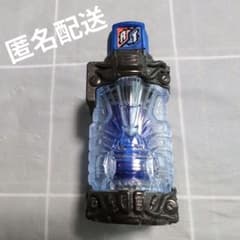 가면 라이더 빌드 풀 병