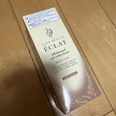 ヘアボーテ エクラ ボタニカルエアカラーフォーム ライトブラウンのサムネイル