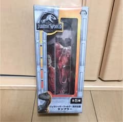 新品 ジュラシックワールド タンブラーのサムネイル