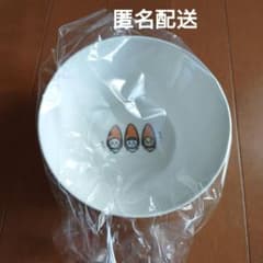 【最終値下げ】ちいかわハッピーバッグ2026(午年) メラミンボウル