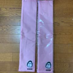 エネゴリ君オリジナル傘カバーのサムネイル