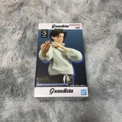 呪術廻戦 Grandista 乙骨憂太 フィギュアのサムネイル