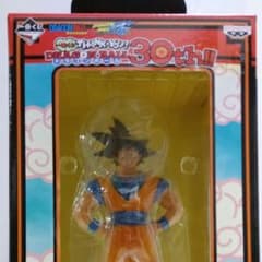 新品　ドラゴンボール　孫悟空フィギュア　1番くじのサムネイル