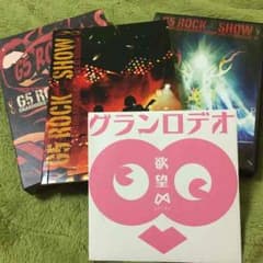 ぴよ様GRANRODEO 5TH ANNIVERSARY LIVEDVDのサムネイル