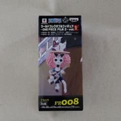 ワンピースコレクタブルフィギュアのサムネイル