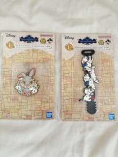 Disney 1番くじF賞のサムネイル