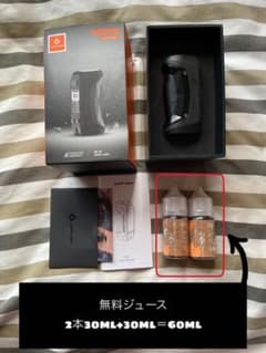 aegis mini 80w (MOD のみ)(箱なし)のサムネイル