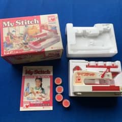【箱・説明書付】BANDAI My Stitch 1983年 昭和レトロ ミシン 昭和レトロ！希少！My Stitch ミシン 1983年製 バンダイ/現状品 - メルカリ
